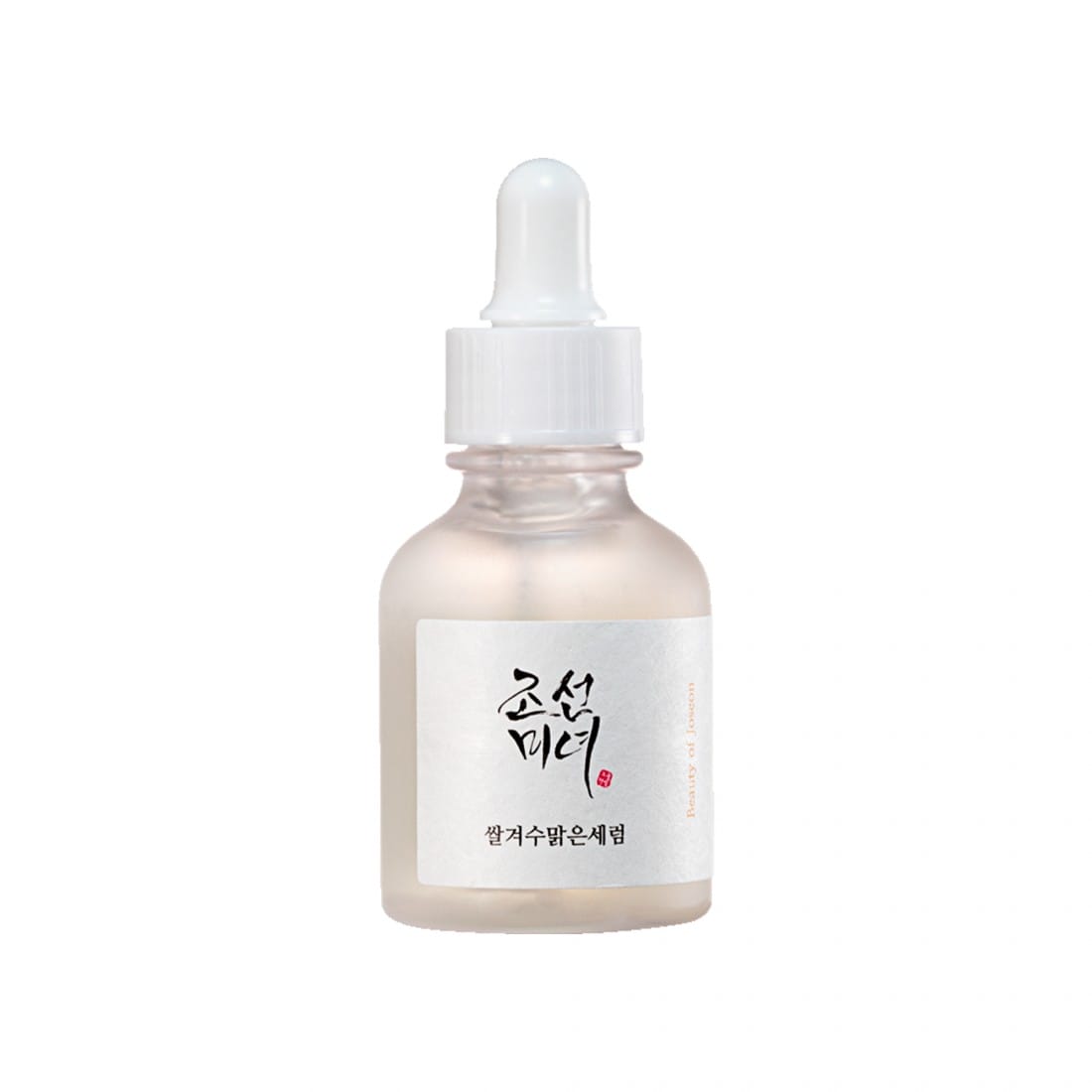 Glow Deep Serum: Rice + Alpha-Arbutin (30ml)