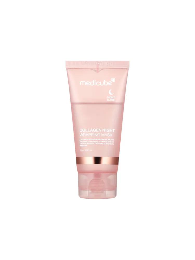 Collagen Night Wrapping Mask (75ml)