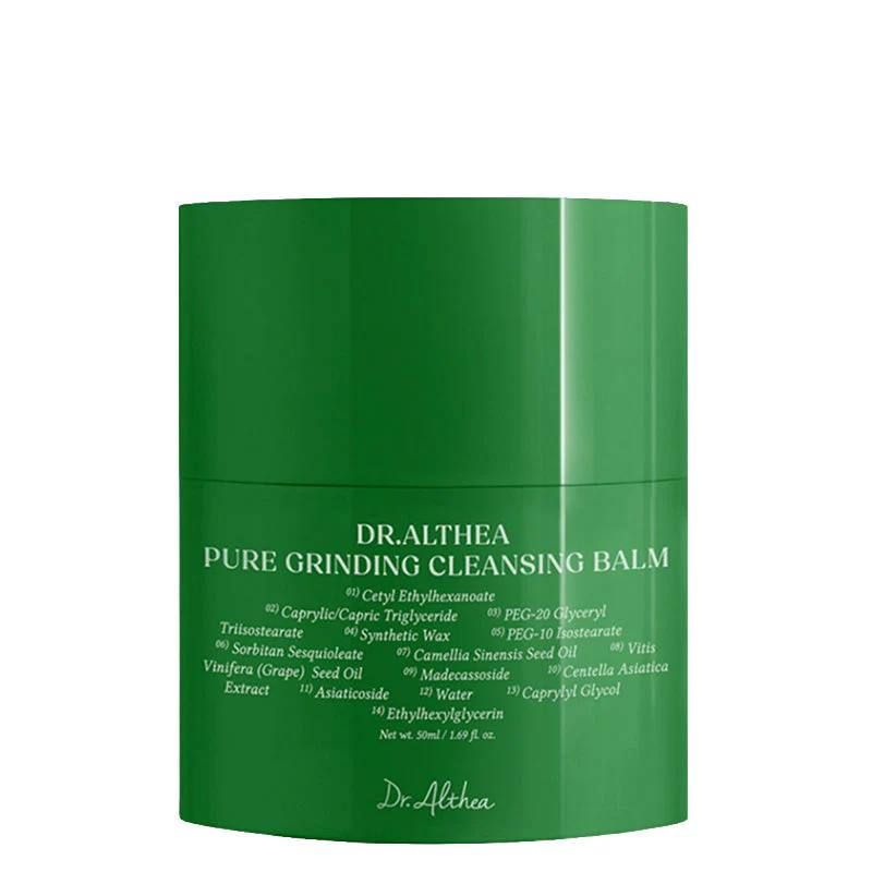 Pure Grinding Cleansing Balm (50ml)